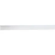 Brady Black on White x 6.4M 6.35Mm