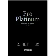 Canon fotopapīrs A3 printerim 2768B017 Papier fotograficzny do drukarki
