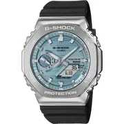 Casio G-Shock pulkstenis Zegarek Gbm-2100A-1A2Er