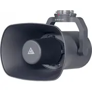 Chengzhi Dji Skyport Megaphone Mp-130 skaļrunis Matrice droniem Megafon dla