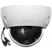 Dahua Technology Ahd. Hd-Cvi. Hd-Tvi. Pal Speed Āra Kamera Sd22204Db-Gc 1080P 2.7... 11 mm Szybkoobrotowa 2.7Nbsp... 11Nbspmm