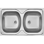 Deante Tango Zm50200 izlietne. satīna tērauds Zlewozmywak Stal satynowa