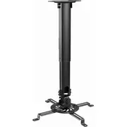 Gembird projektora stiprinājums Cm-B-01 Melns Uchwyt do czarny