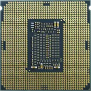Intel servera procesors Xeon E-2356G 3 2Ghz Tray Procesor serwerowy