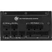 Msi barošanas avots Mpg A1250Gs Pcie5 1250W Atx 3.1 306-7Zpfx11-Ce0 Zasilacz