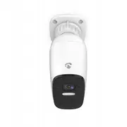 Nedis Smartlife Wifi āra kamera. Ip66 kustības sensors. nakts redzamība. balta Kamera Wifi. czujnik ruchu. night vision.
