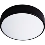 Orno Ovo Led griestu lampa. 43W. 4000K. 4750Lm. melns tērauds. matēta stikla abažūrs. Ip20. 400 Lampa sufitowa plafon Led. czarna stal. klosz szklany matowy.
