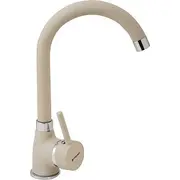 Pyramis Bello stāvošais virtuves jaucējkrāns. bēšs 090911838 Bateria kuchenna