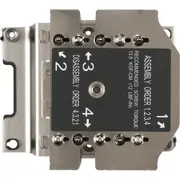 Supermicro Snk-P0070Aps4