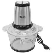 Zilan Zln3898 Chopper Food 2L 400W 8682744812723 Rozdrabniacz