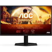 Aoc 25G42E monitors Monitor
