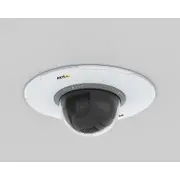 Asu stiprinājums T94P01L 01172-001 Axis Oprawa