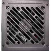 barošanas avots Xn340 Zasilacz Xilence 850W