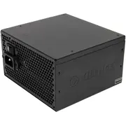 Barošanas bloks Xilence Performance C 600W Xn044 Zasilacz