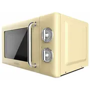 Cecotec Proclean 3110 Retro Yellow Microwave 700 W 20 L Atjaunots C Odnowione
