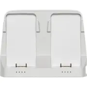 Centrs. lai uzlādētu Dji Flip Hub do