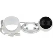 Dahua Technology Net Camera 4Mp Ir Eyeball/Ipc-Hdw5442T-Ze-2712-S3 Ip kamera Kamera