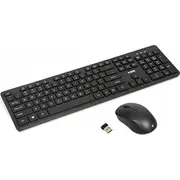 iBOX Workstation Pro komplekta tastatūra un pele Ikm5010W Klawiatura mysz Kit