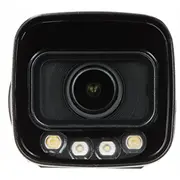 Ip kamera Dahua Ipc-Hfw3849T-Zas-Il-27135-Black Kamera