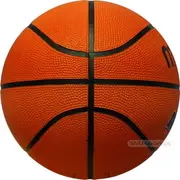 Izkausēta basketbola bumba Mb6 8989 Molten do