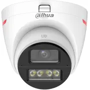 Kamera Dahua Hac-Hdw1549X-Il-A-Pro-0280B-Dip 4W1