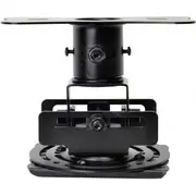 Optoma Ocm818B-Ru projektora kronšteins Uchwyt do