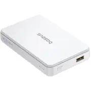 Powerbank Baseus Airpow Ii ar Magsafe 22.5W baseus vienkāršo sēriju Usb -C 20V/3A 30 cm balts 10000Mah Qi2 kablem Simple Series Usb-C 30Cm