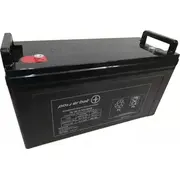 Powerbat Cb 120-12 akumulators Akumulator