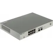 Ruijie Reyee Rg-Nbs3100-8Gt2Sfp-P-V2 pārvaldības slēdzis. 10 porti. 125W. 2Xsfp. L2. darbvirsma. mākonis Switch 8Xge. 8Xpoe. Desktop. Cloud