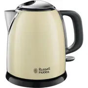 Russell Hobbs tējkanna 24994-70 Krēms Czajnik Kremowy