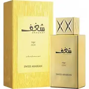 Swiss Arabian Shaghaf Oud Edp aerosols 75Ml Spray