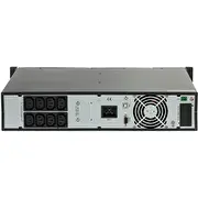 Ups At-Ups2000Rt/3-Rack 2000 Va East Zasilacz 2000Nbspva
