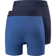 Vīriešu vīriešu apakšveļa Bielizna Mibio 2Pack