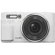 Yashica City 200 Weiss