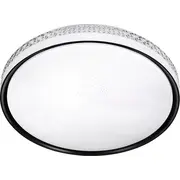 Activejet griestu lampa Modern Luna 23W Led Lampa sufitowa Nowoczesny plafon sufitowy