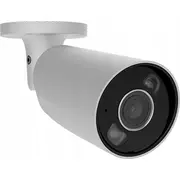 Ajax Camera Hl Bulletcam caurule 8 mm 8Eu balta Kamera tuba Mp/2.8