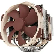Cpu dzesētājs Noctua Nh-D15 Se-Am4