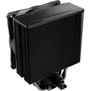 Cpu esiet klusa dzesēšana Pure Rock 3 Bk039 Be quiet