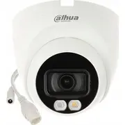 Dahua Technology Ip kamera Ipc-Hdw1239V-A-Il Kamera