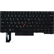 Fru Cm tastatūra nbsp Asm Sunr Keyboard