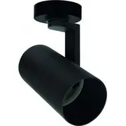 Griestu lampas spektrs vadīja Madara Mini Ii bāzes melno himp Lampa sufitowa Spectrum Led Gu10 baza black