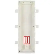 Ieejas panelis Flush Mount Box/Helios Ip Verso 9155016 Entry Panel 2N