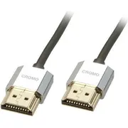 Lindy Hdmi kabelis 2M sudraba 41672 Kabel srebrny