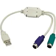 Logilink Usb  adapteris. balts Au0004A Adapter Usb Ps/2 x2
