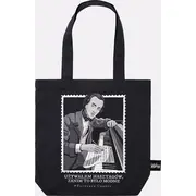 Nadwyraz.com Melna kokvilnas soma Fryderyk Chopin Torba czarna
