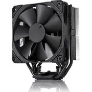 Noctua Nh-U12S chromax.black Cpu dzesētājs