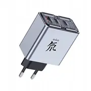 Nubia Dao 80W Gan Charger