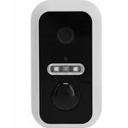 Rollei Security Cam 2K bezvadu Ip kamera Kamera wireless