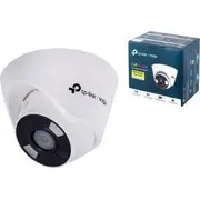 Tp-Link Ip kamera Vigi C4404Mm Kamera