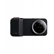 Xiaomi 17 Ultra Photography Kit Pro